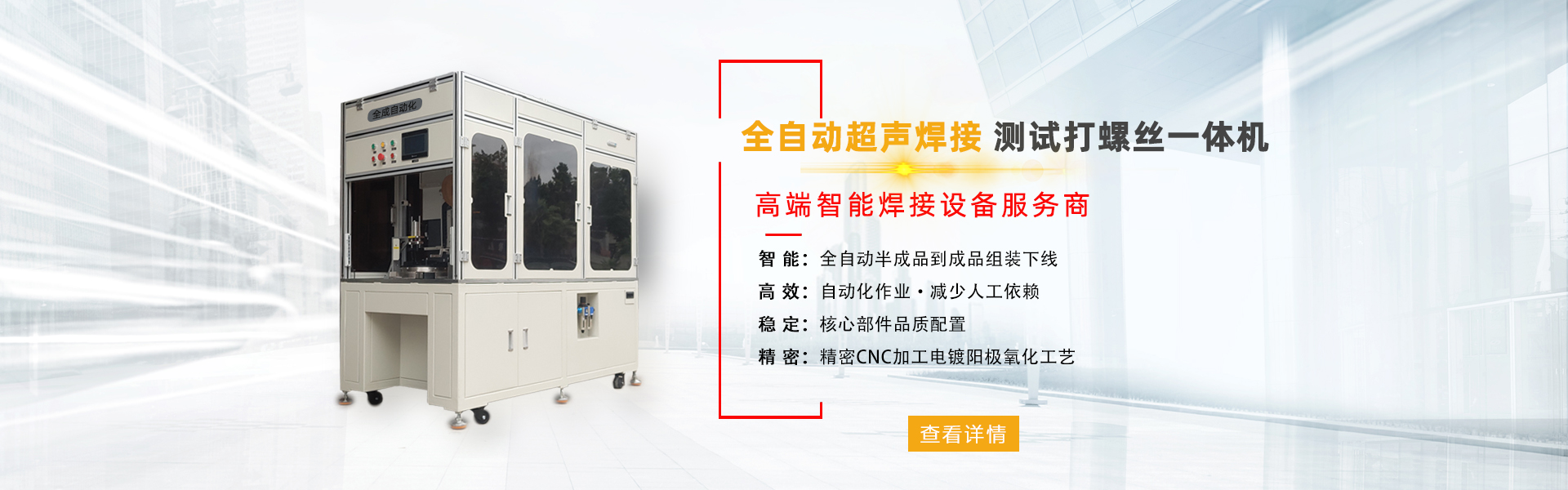 易优模板库